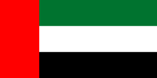 Click this flag to view tourism information | United Arab Emirates