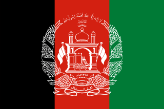 Click this flag to view tourism information | Afghanistan