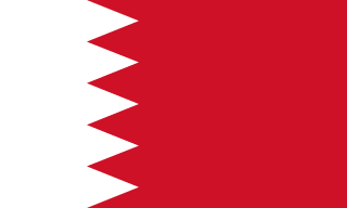 Click this flag to view tourism information | Bahrain