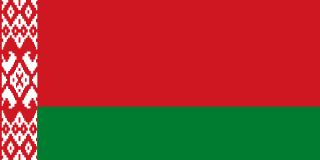 Click this flag to view tourism information | Belarus