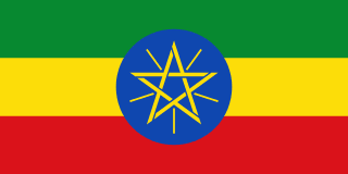 Click this flag to view tourism information | Ethiopia