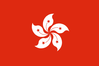 Click this flag to view tourism information | Hong Kong