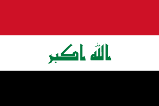 Click this flag to view tourism information | Iraq