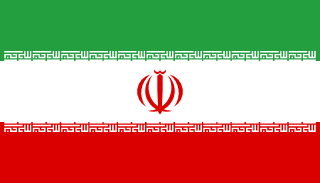 Click this flag to view tourism information | Iran