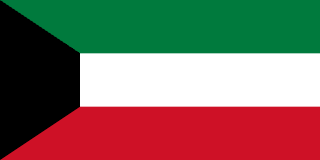 Click this flag to view tourism information | Kuwait
