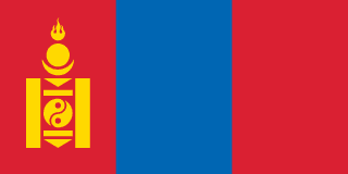 Click this flag to view tourism information | Mongolia