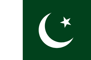Click this flag to view tourism information | Pakistan