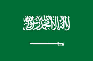 Click this flag to view tourism information | Saudi Arabia