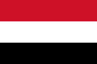 Click this flag to view tourism information | Yemen